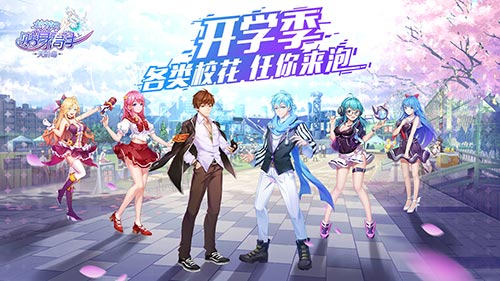 2025新澳门天天免费大全_: 事件背后的真相，值得我们深入探索吗？