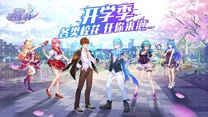 王中王王中王免费资料一_: 遥远未来的蓝图，难道不是值得探讨的理想？